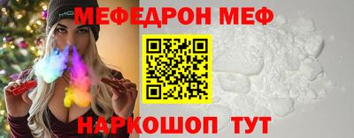 кокаин колумбия Новодвинск