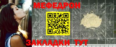 гашиш Нарткала