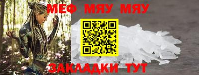 гашишное масло Новокубанск