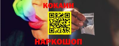 гашиш Нарткала