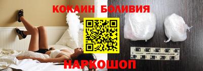 МДМА Нальчик