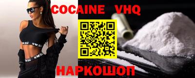 гашиш Нарткала