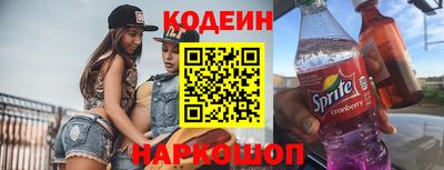 гашиш Нарткала