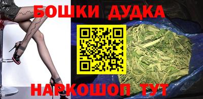 гашиш Нарткала