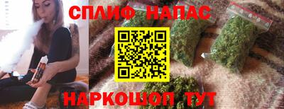 кокаин колумбия Новодвинск