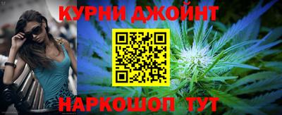 МДМА Нальчик