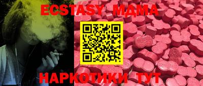 кокаин колумбия Новодвинск
