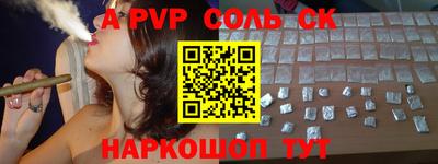 МДМА Нальчик