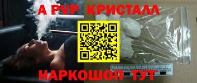 гашиш Нарткала