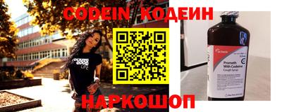 кокаин колумбия Новодвинск