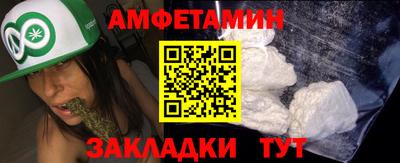 гашиш Нарткала