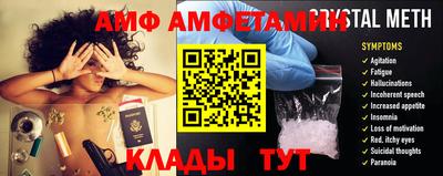 МДМА Нальчик