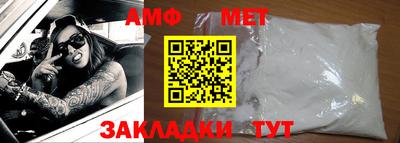 кокаин колумбия Новодвинск