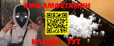 гашиш Нарткала