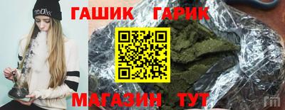 кокаин колумбия Новодвинск