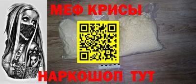 гашишное масло Новокубанск